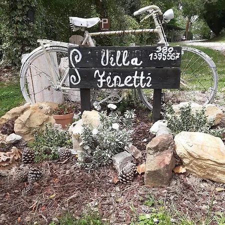 Finetti アパート *